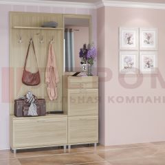 Прихожая Мелисса композиция 8 (Ясень Асахи) в Миассе - miass.mebel24.online | фото