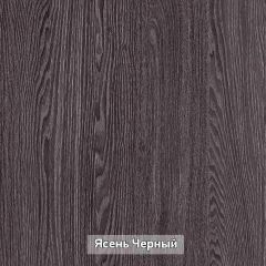 ГРЕТТА 1 Прихожая в Миассе - miass.mebel24.online | фото 16