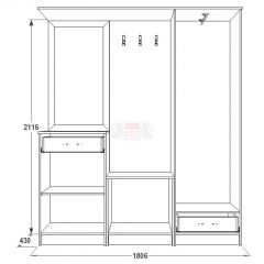 Прихожая Саша - 3 в Миассе - miass.mebel24.online | фото 2