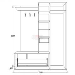 Прихожая Саша - 6 в Миассе - miass.mebel24.online | фото 2