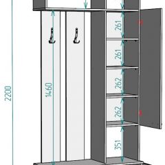 Прихожая с зеркалом V1_M в Миассе - miass.mebel24.online | фото 2