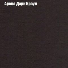 Пуф Бинго (ткань до 300) в Миассе - miass.mebel24.online | фото 3
