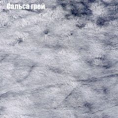 Пуф Бинго (ткань до 300) в Миассе - miass.mebel24.online | фото 44