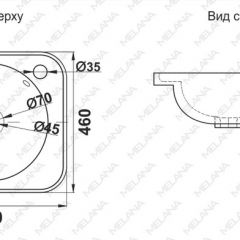 Раковина MELANA MLN-320323 в Миассе - miass.mebel24.online | фото 2