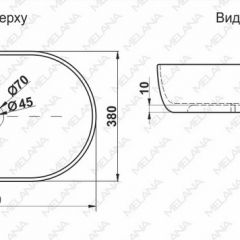 Раковина MELANA MLN-78329 (A500A) в Миассе - miass.mebel24.online | фото 2