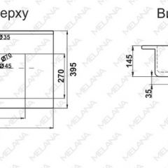 Раковина MELANA MLN-R70 в Миассе - miass.mebel24.online | фото 2