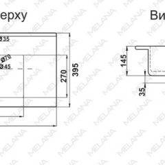 Раковина MELANA MLN-R75 в Миассе - miass.mebel24.online | фото 2