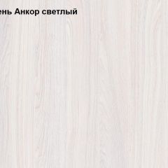 Шкаф 3-х дверный Ольга-1Н для одежды и белья в Миассе - miass.mebel24.online | фото 3