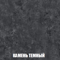 Шкаф 3-х створчатый МСП-1 (Дуб Золотой/Камень темный) в Миассе - miass.mebel24.online | фото 5