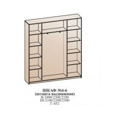 Шкаф №4 2.1-3 Оптима 2400х2104х452 (фасад 3 ЛДСП) в Миассе - miass.mebel24.online | фото 6