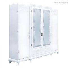 Шкаф для одежды Соната (ММ-283-01/04) в Миассе - miass.mebel24.online | фото