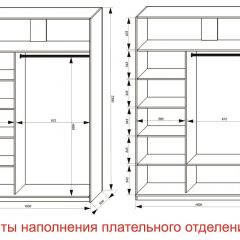 Шкаф-купе 1600 серии SOFT D8+D2+B2+PL4 (2 ящика+F обр.штанга) профиль «Графит» в Миассе - miass.mebel24.online | фото 7