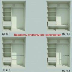 Шкаф-купе 1700 серии NEW CLASSIC K2+K2+B2+PL2(2 ящика+1 штанга+1 полка) профиль «Капучино» в Миассе - miass.mebel24.online | фото 6
