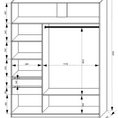 Шкаф-купе 1800 серии SOFT D6+D4+B2+PL2 (2 ящика+1штанга+1 полка) профиль «Капучино» в Миассе - miass.mebel24.online | фото 3