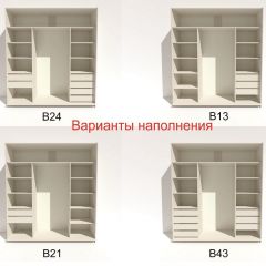 Шкаф-купе 2100 серии SOFT D2+D7+D3+B22+PL2 (по 2 ящика лев/прав+1штанга+1полка) профиль «Графит» в Миассе - miass.mebel24.online | фото 5