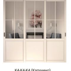 Шкаф-купе 2150 серии NEW CLASSIC K1+K1+K1+B22+PL4 (по 2 ящика лев/прав+F обр.штанга) профиль «Капучино» в Миассе - miass.mebel24.online | фото 16