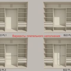 Шкаф-купе 2400 серии SOFT D4+D4+D4+B22+PL1 (по 2 ящика лев/прав+1штанга) профиль «Графит» в Миассе - miass.mebel24.online | фото 5