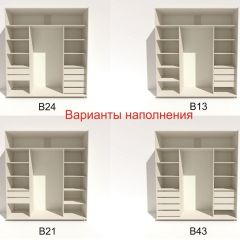 Шкаф-купе 2400 серии SOFT D4+D4+D4+B22+PL1 (по 2 ящика лев/прав+1штанга) профиль «Графит» в Миассе - miass.mebel24.online | фото 6