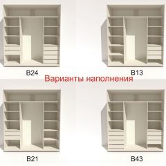 Шкаф-купе 2400 серии SOFT D5+D5+D5+B22+PL4 (по 2 ящика лев/прав+2штанги) профиль «Графит» в Миассе - miass.mebel24.online | фото 5