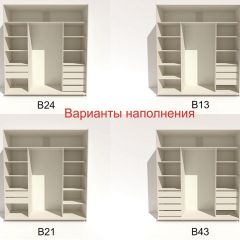 Шкаф-купе 2400 серии SOFT D7+D3+D3+B22+PL4 (по 2 ящика лев/прав+2штанги) профиль «Капучино» в Миассе - miass.mebel24.online | фото 7