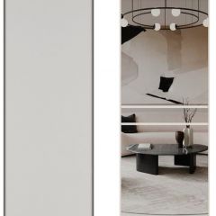 Шкаф-купе 2400 серии SOFT D7+D3+D3+B22+PL4 (по 2 ящика лев/прав+2штанги) профиль «Капучино» в Миассе - miass.mebel24.online | фото 10