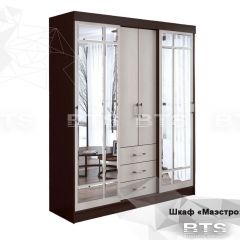 Шкаф-купе Маэстро (Венге/Лоредо) в Миассе - miass.mebel24.online | фото 2