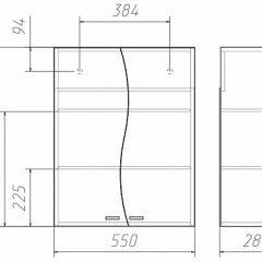 Шкаф навесной Волна 02-55 АЙСБЕРГ (DA1066HR) в Миассе - miass.mebel24.online | фото 3