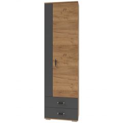 Шкаф унив. с ящиками НКМ Бостон Секция 9 в Миассе - miass.mebel24.online | фото