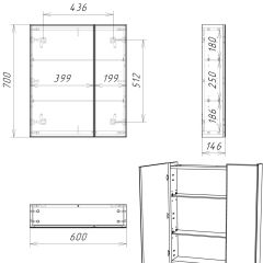 Шкаф-зеркало Bruno 60 левый/правый Домино (DBr2902HZ) в Миассе - miass.mebel24.online | фото 9