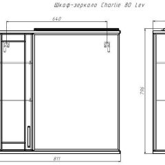 Шкаф-зеркало Charlie 80 Эл. левый Домино (DCh2502HZ) в Миассе - miass.mebel24.online | фото 8