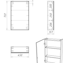 Шкаф-зеркало Craft 45 левый/правый Домино (DCr2211HZ) в Миассе - miass.mebel24.online | фото 10