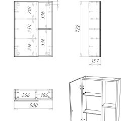 Шкаф-зеркало Craft 50 левый/правый Домино (DCr2212HZ) в Миассе - miass.mebel24.online | фото 5