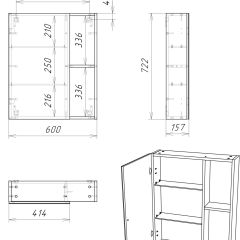 Шкаф-зеркало Craft 60 левый/правый Домино (DCr2203HZ) в Миассе - miass.mebel24.online | фото 10