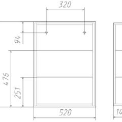 Шкаф-зеркало Хеппи 50 Идеал левый/правый Домино (DI44191HZ) в Миассе - miass.mebel24.online | фото 3