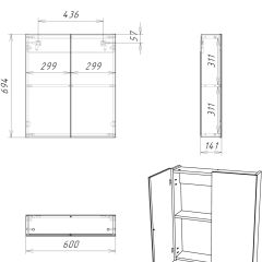 Шкаф-зеркало Мечта 60 Дуб сонома АЙСБЕРГ (DM2319HZ) в Миассе - miass.mebel24.online | фото 9