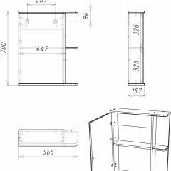 Шкаф-зеркало Норма 1-55 левый АЙСБЕРГ (DA1603HZ) в Миассе - miass.mebel24.online | фото 8