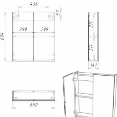 Шкаф-зеркало Норма 60 2 двери АЙСБЕРГ (DA1619HZ) в Миассе - miass.mebel24.online | фото 10