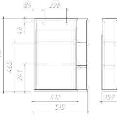 Шкаф-зеркало Оазис 50 Идеал левый/правый Домино (DI44169HZ) в Миассе - miass.mebel24.online | фото 4