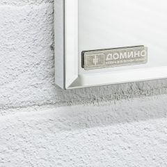 Шкаф-зеркало Uno 60 Дуб серый левый/правый Домино (DU1503HZ) в Миассе - miass.mebel24.online | фото 13