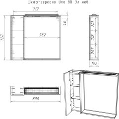 Шкаф-зеркало Uno 80 Дуб ВОТАН Эл. левый Домино (DU1509HZ) в Миассе - miass.mebel24.online | фото 4