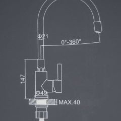 Смеситель для кухни с силиконовым изливом A9890F (Черный) в Миассе - miass.mebel24.online | фото 2