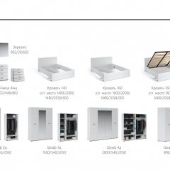 Спальня Йорк Шкаф 4-х дверный Белый жемчуг/Белый глянец в Миассе - miass.mebel24.online | фото