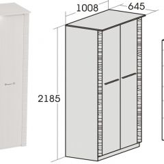 Спальный гарнитур Элана (модульная) Бодега белая в Миассе - miass.mebel24.online | фото 10