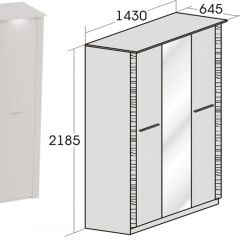 Спальный гарнитур Элана (модульная) Бодега белая в Миассе - miass.mebel24.online | фото 11