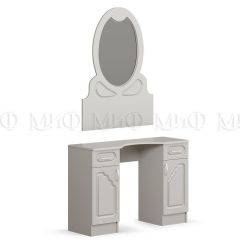 ГАРМОНИЯ Спальный гарнитур (модульная) МДФ в Миассе - miass.mebel24.online | фото 6