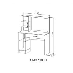 СОФИ Спальный гарнитур (модульный) в Миассе - miass.mebel24.online | фото 13
