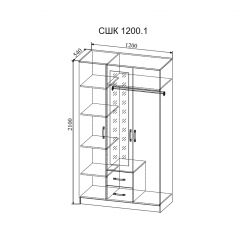 СОФИ Спальный гарнитур (модульный) в Миассе - miass.mebel24.online | фото 19