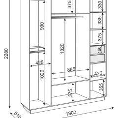 Спальный гарнитур Тиффани (БЕЛЫЙ ТЕКСТУРНЫЙ/БЕЛЫЙ) в Миассе - miass.mebel24.online | фото 9
