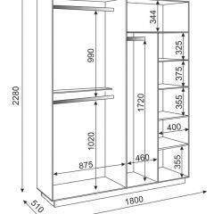 Спальный гарнитур Тиффани (БЕЛЫЙ ТЕКСТУРНЫЙ/БЕЛЫЙ) в Миассе - miass.mebel24.online | фото 11