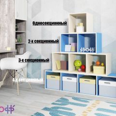 Стеллаж Ярофф №2, двухсекционный в Миассе - miass.mebel24.online | фото 4